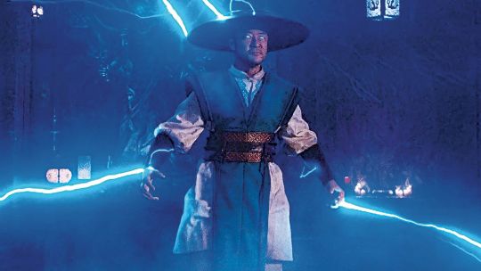 Imagen para el artículo: Mortal Kombat II
