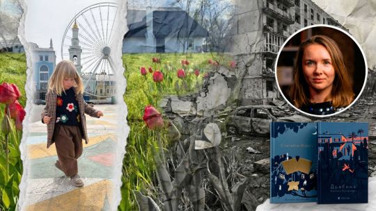 Imagen para el artículo: Ucrania vive un infierno, pero los ucranianos no resignan una escalera al cielo