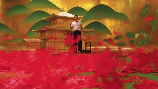 Imagen para el artículo: Mishima: una vida en cuatro capítulos