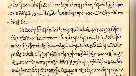 Imagen para el artículo: La inteligencia artificial al rescate de la historia: descifraron cartas de amor, complots y remedios medievales ocultos por siglos