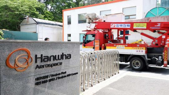 Imagen para el artículo: Corea del Sur: 5 muertos y 2 heridos por una explosión en una planta aeroespacial