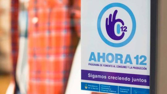 Imagen para el artículo: El Gobierno eliminó 58 normas de comercio interior, entre ellas Ahora 12 y Precios Cuidados