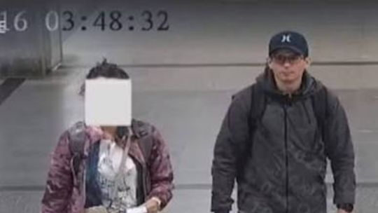 Imagen para el artículo: Dictan la prisión preventiva de un turista argentino por presuntos actos de racismo en Brasil