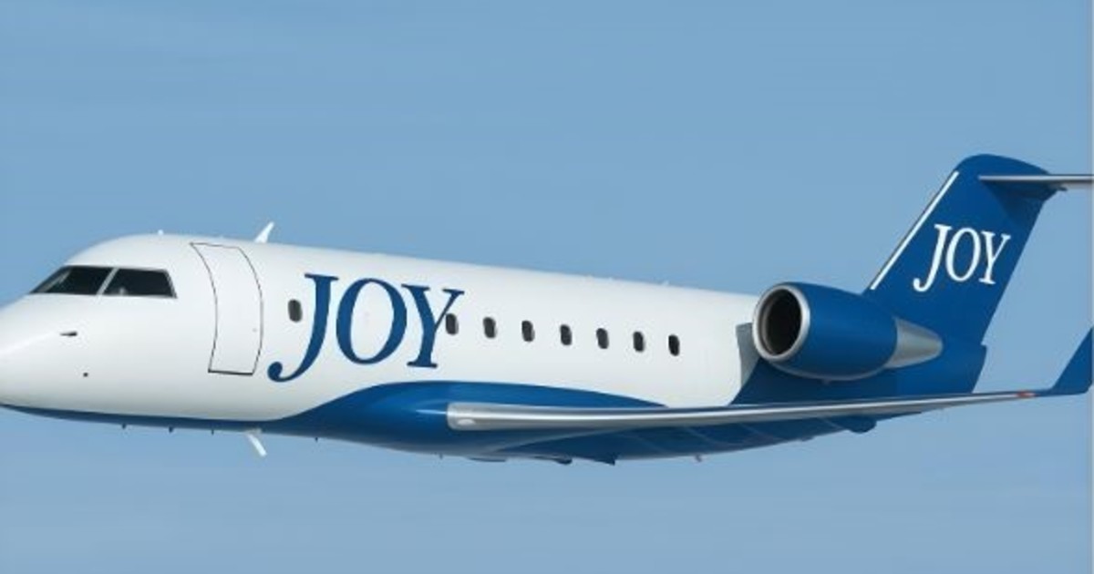 Imagen para el artículo: La nueva aerolínea JOY se lanzará en julio con vuelos dentro de la Argentina