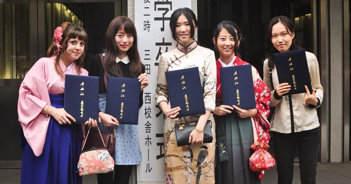 Imagen para el artículo: Cómo estudiar gratis una carrera o un posgrado en Japón: las becas que pagan pasajes, universidad y alojamiento